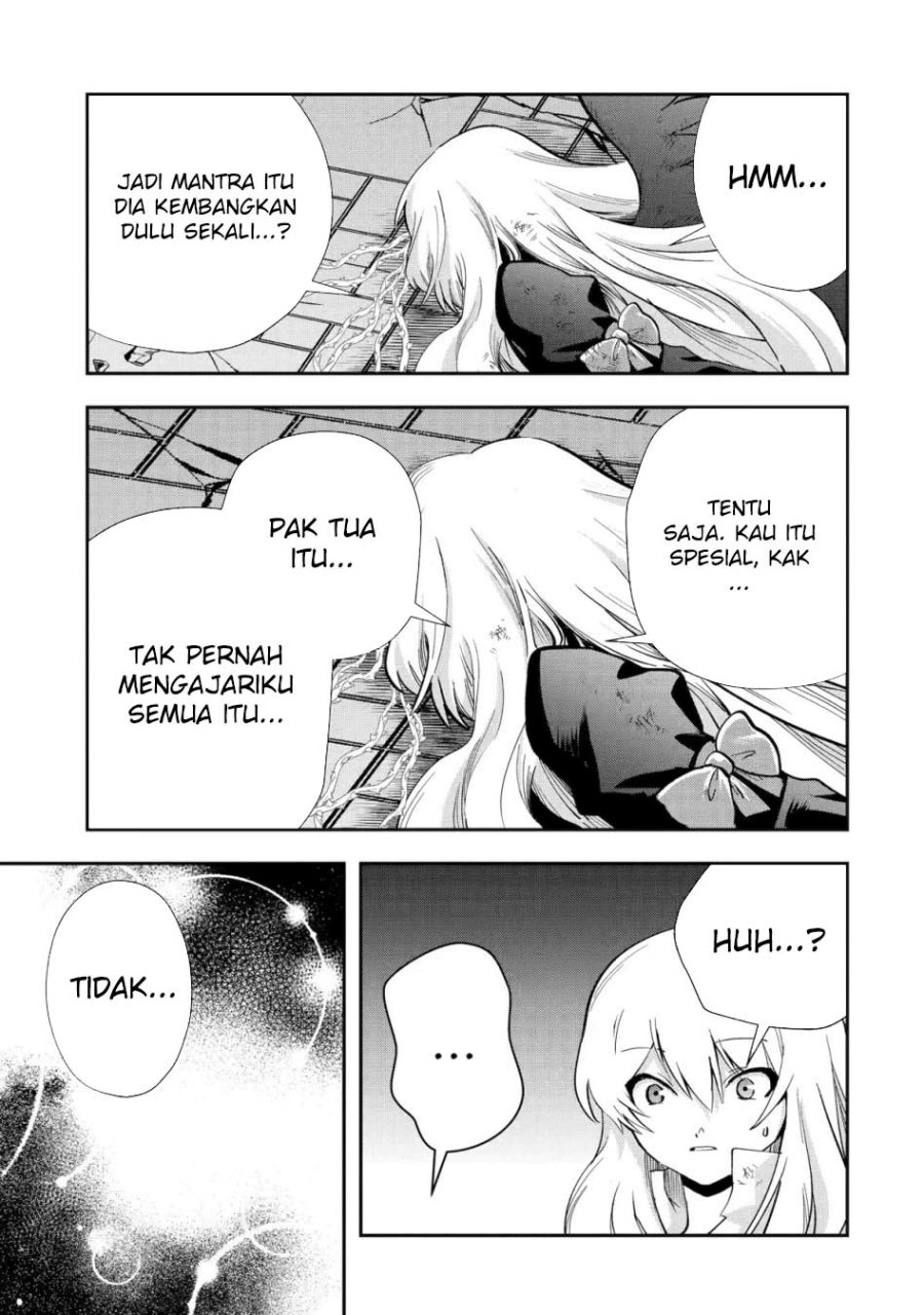 That Inferior Knight Actually Level 999