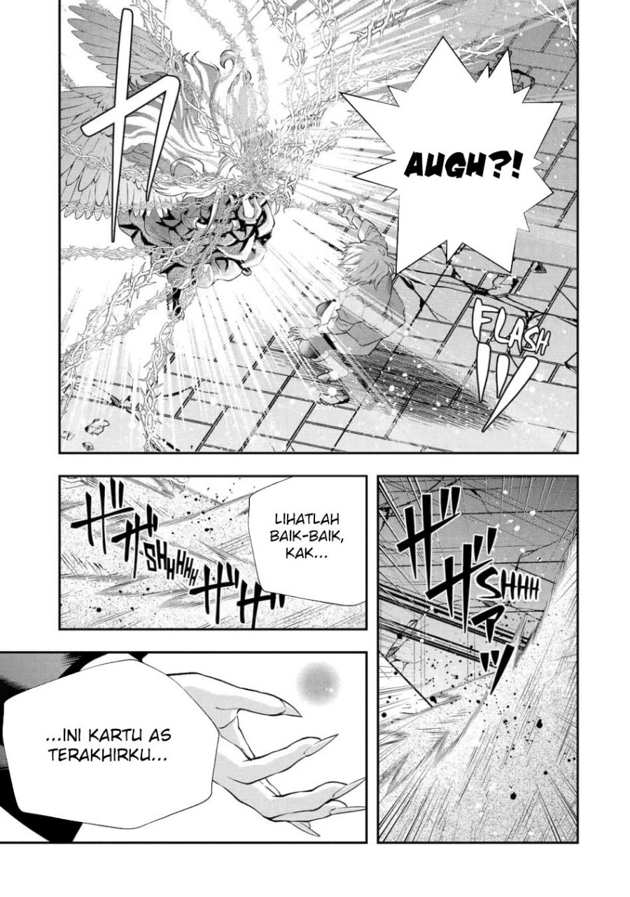 That Inferior Knight Actually Level 999
