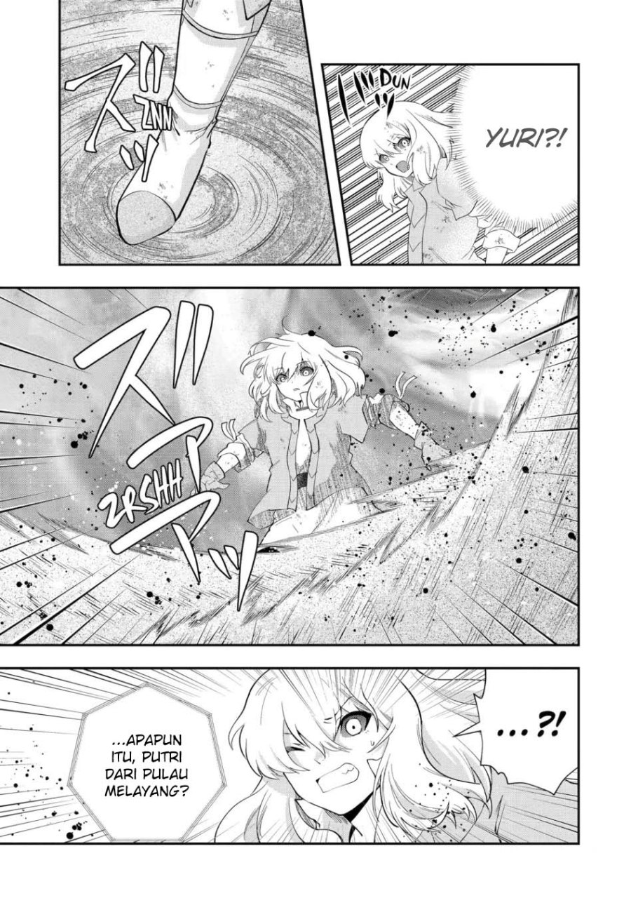 That Inferior Knight Actually Level 999