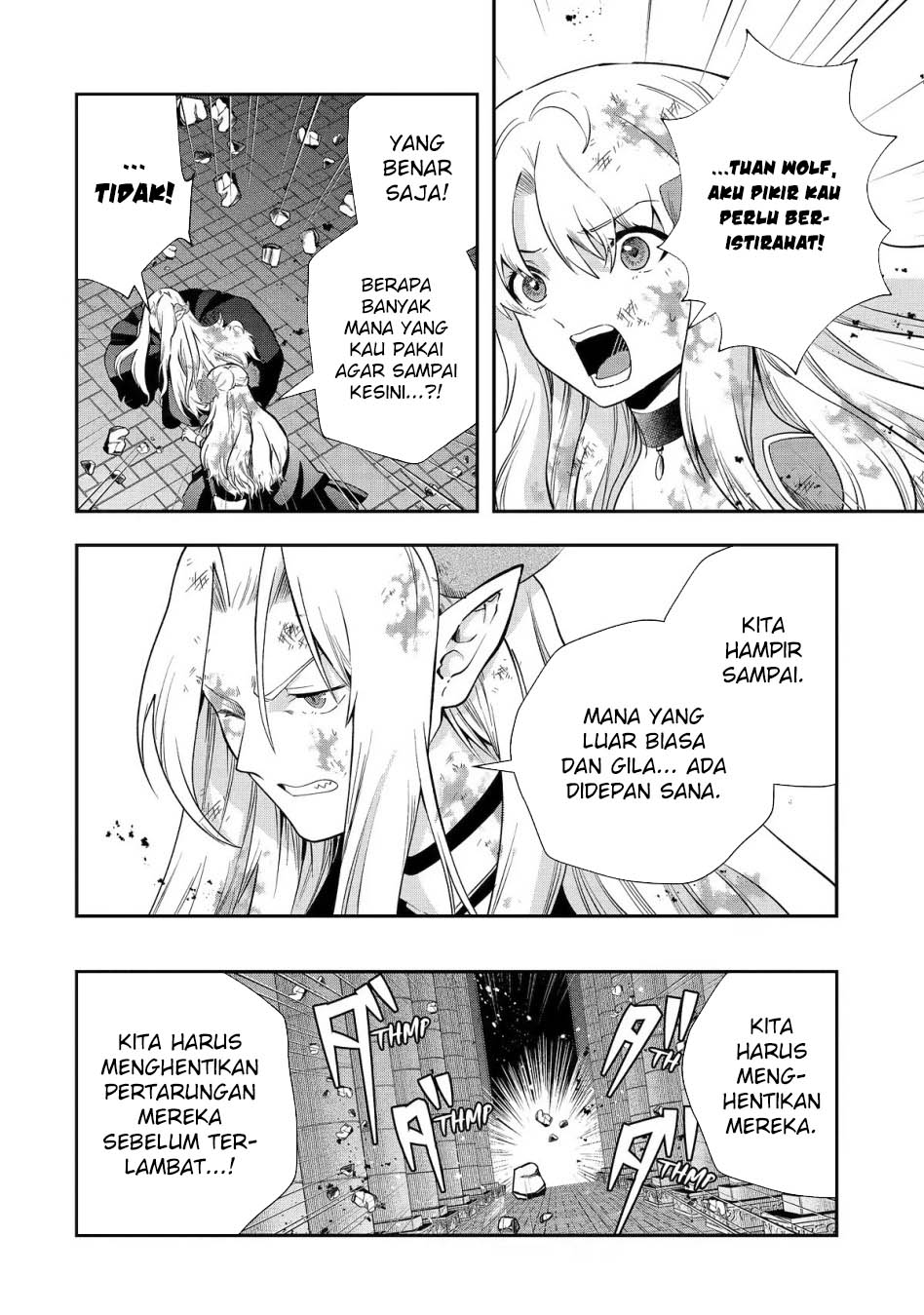 That Inferior Knight Actually Level 999