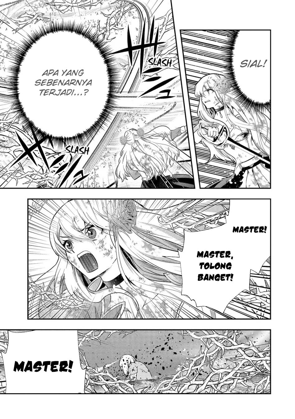 That Inferior Knight Actually Level 999