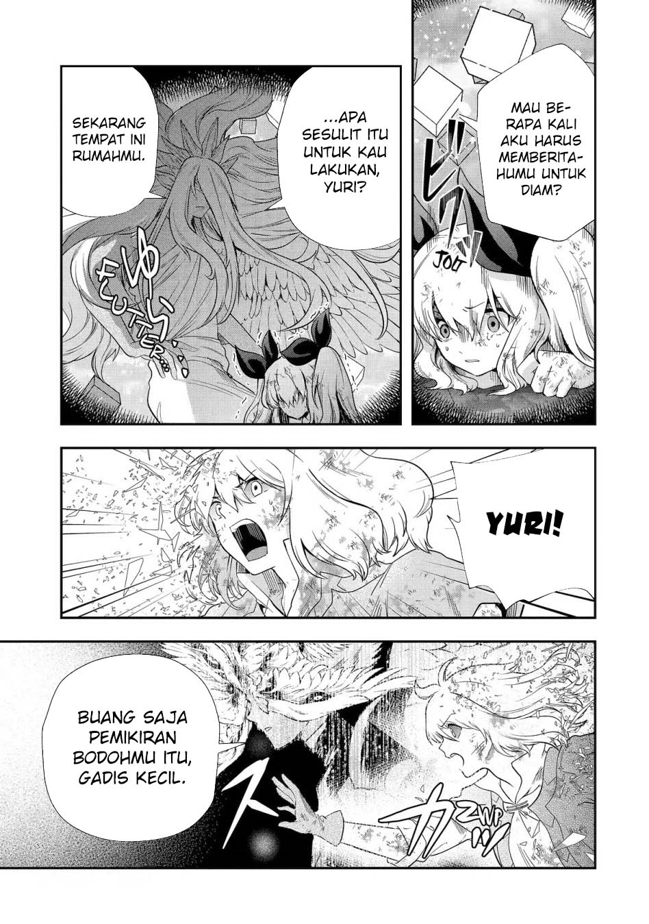 That Inferior Knight Actually Level 999
