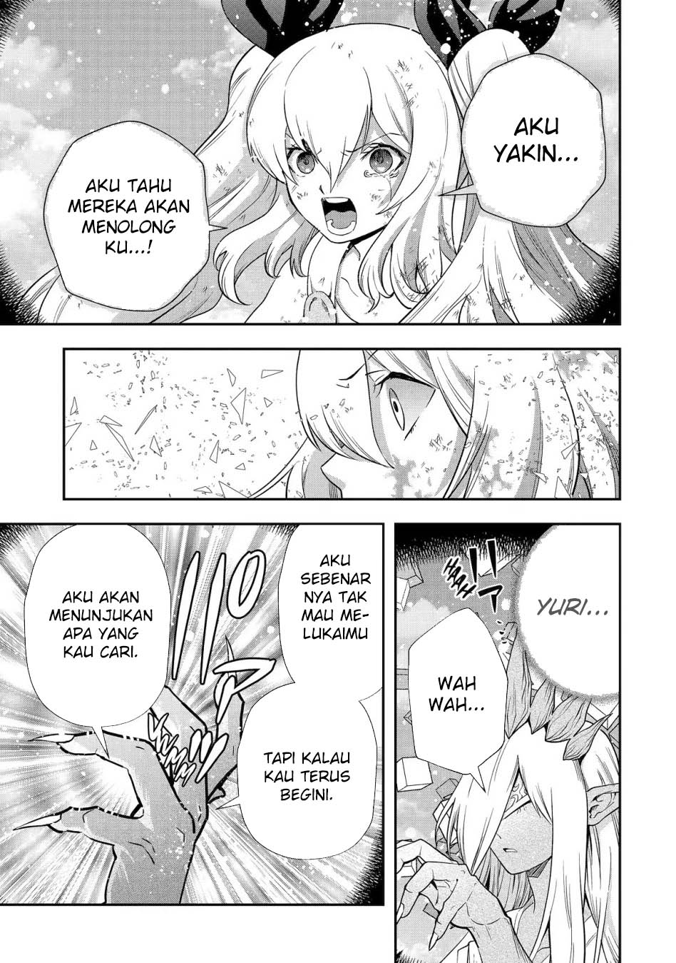 That Inferior Knight Actually Level 999