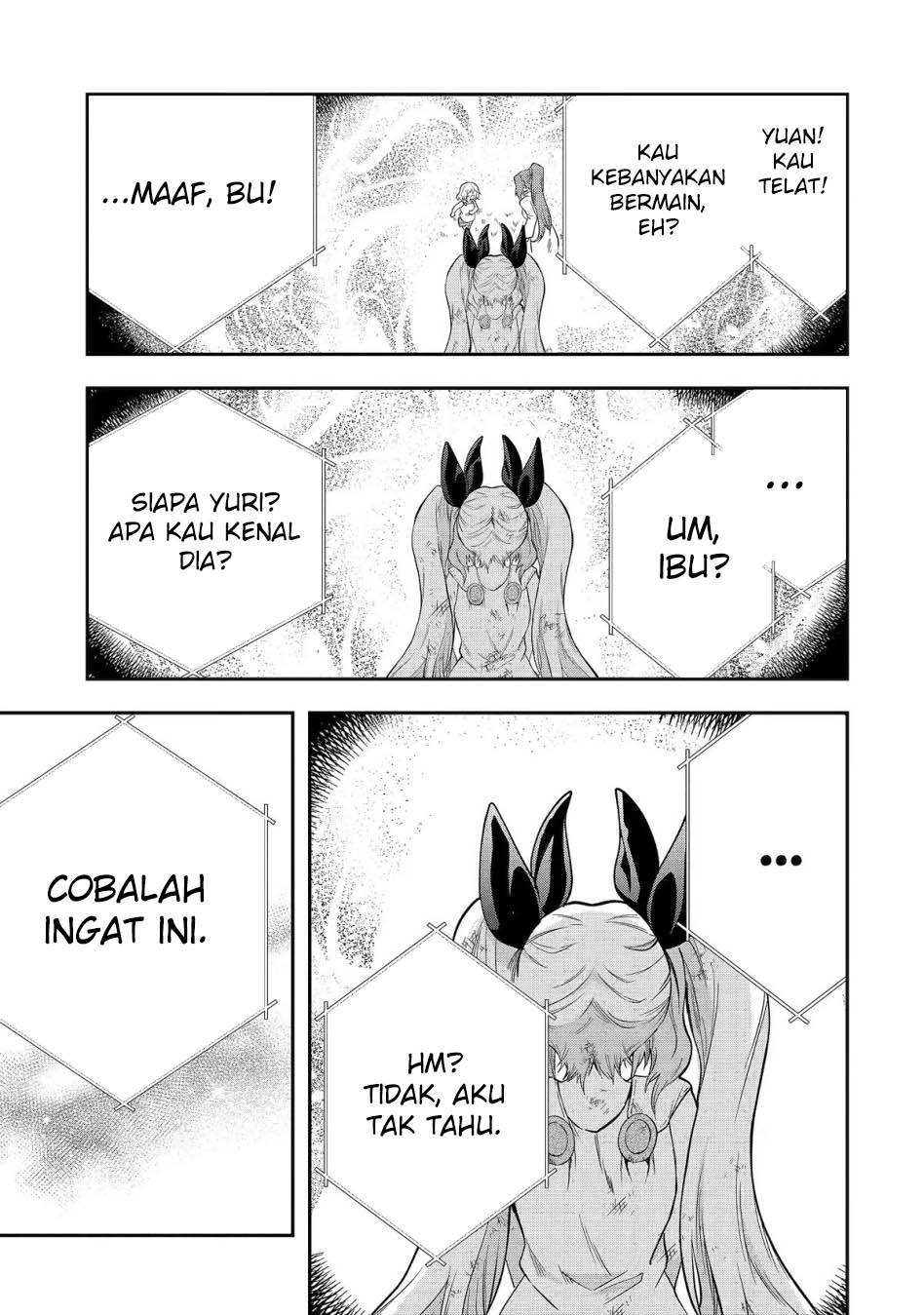 That Inferior Knight Actually Level 999