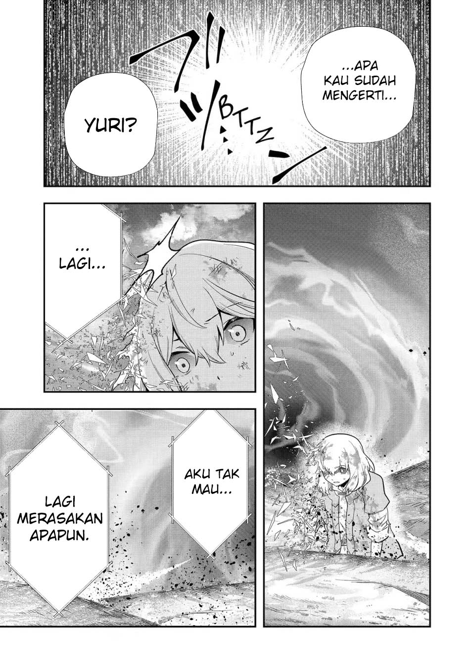 That Inferior Knight Actually Level 999