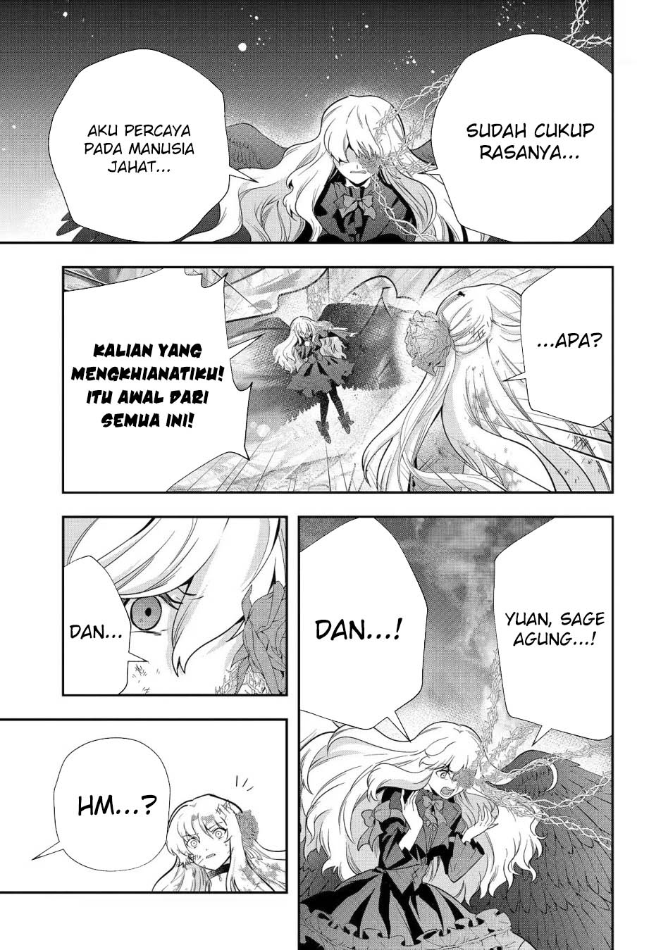 That Inferior Knight Actually Level 999