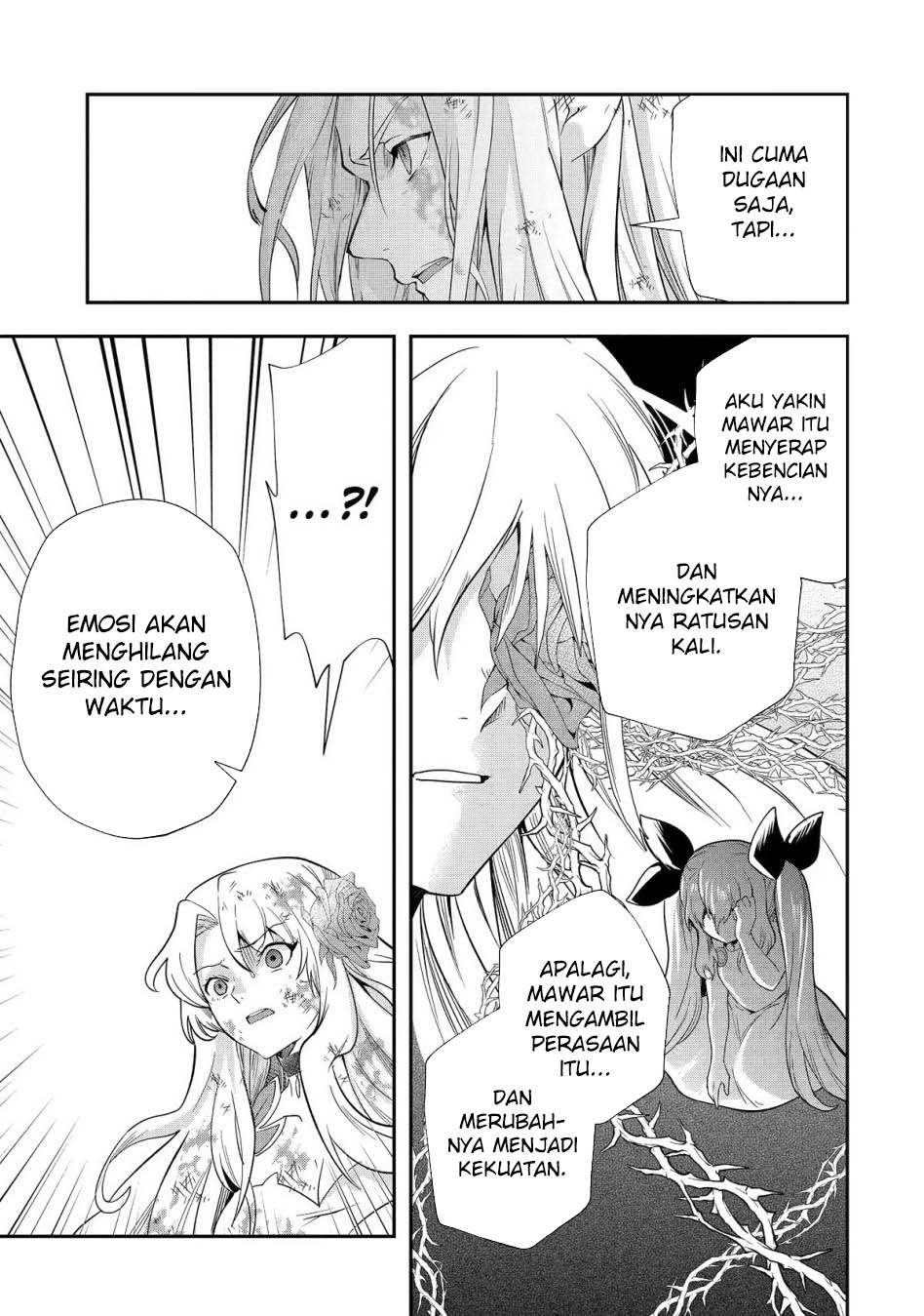 That Inferior Knight Actually Level 999