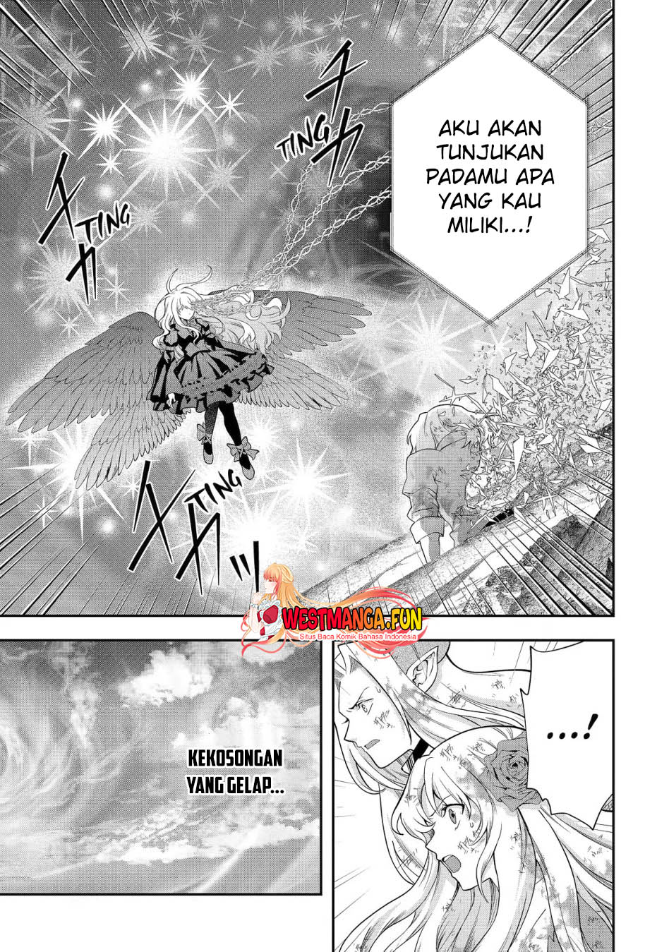 That Inferior Knight Actually Level 999