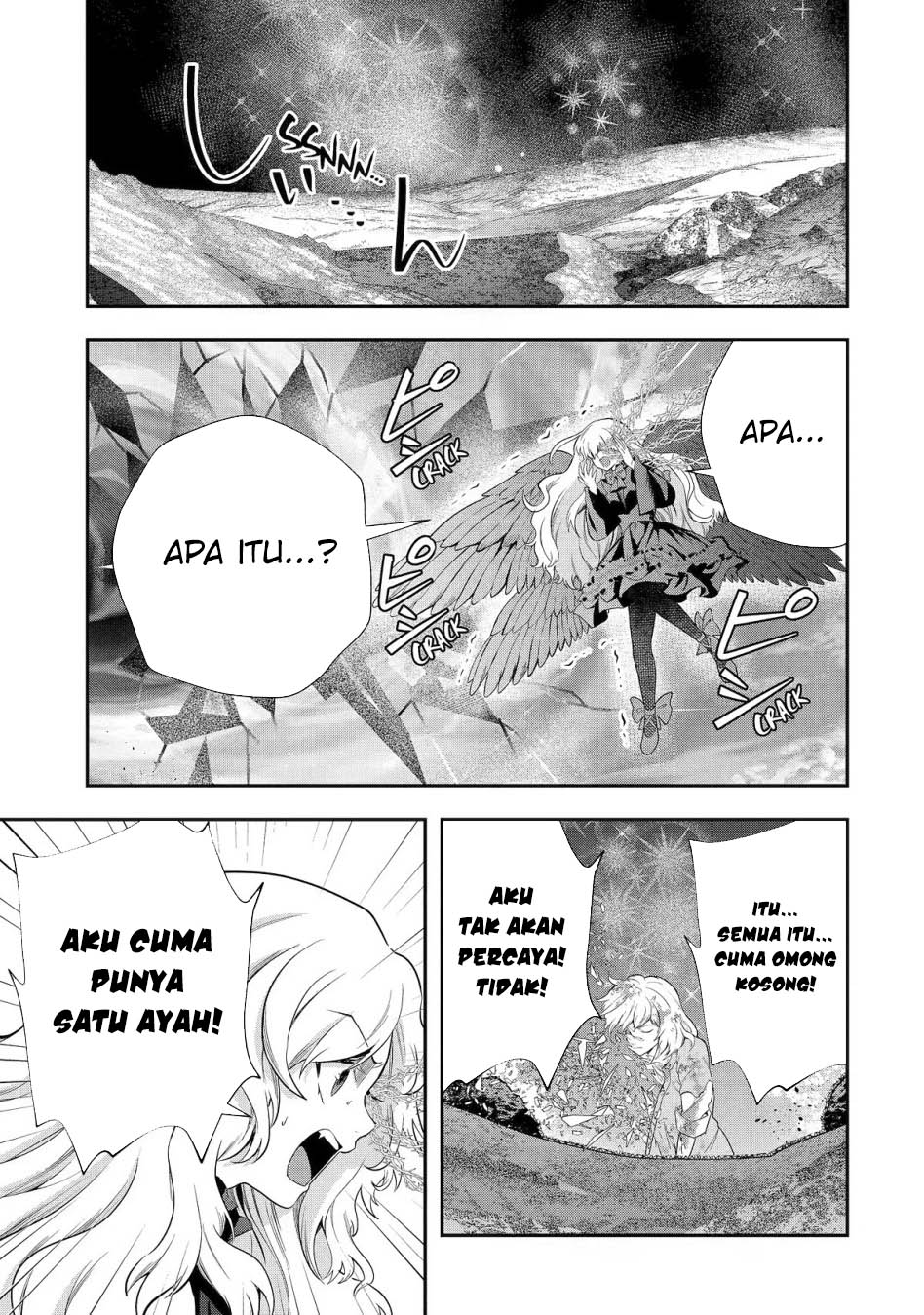 That Inferior Knight Actually Level 999