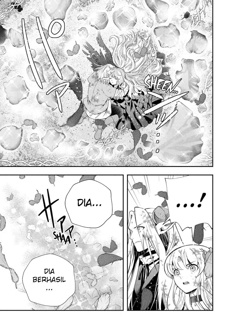 That Inferior Knight Actually Level 999