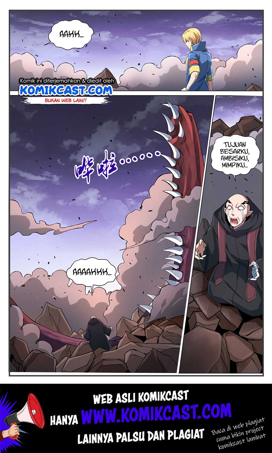 The Demon King Who Lost His Job