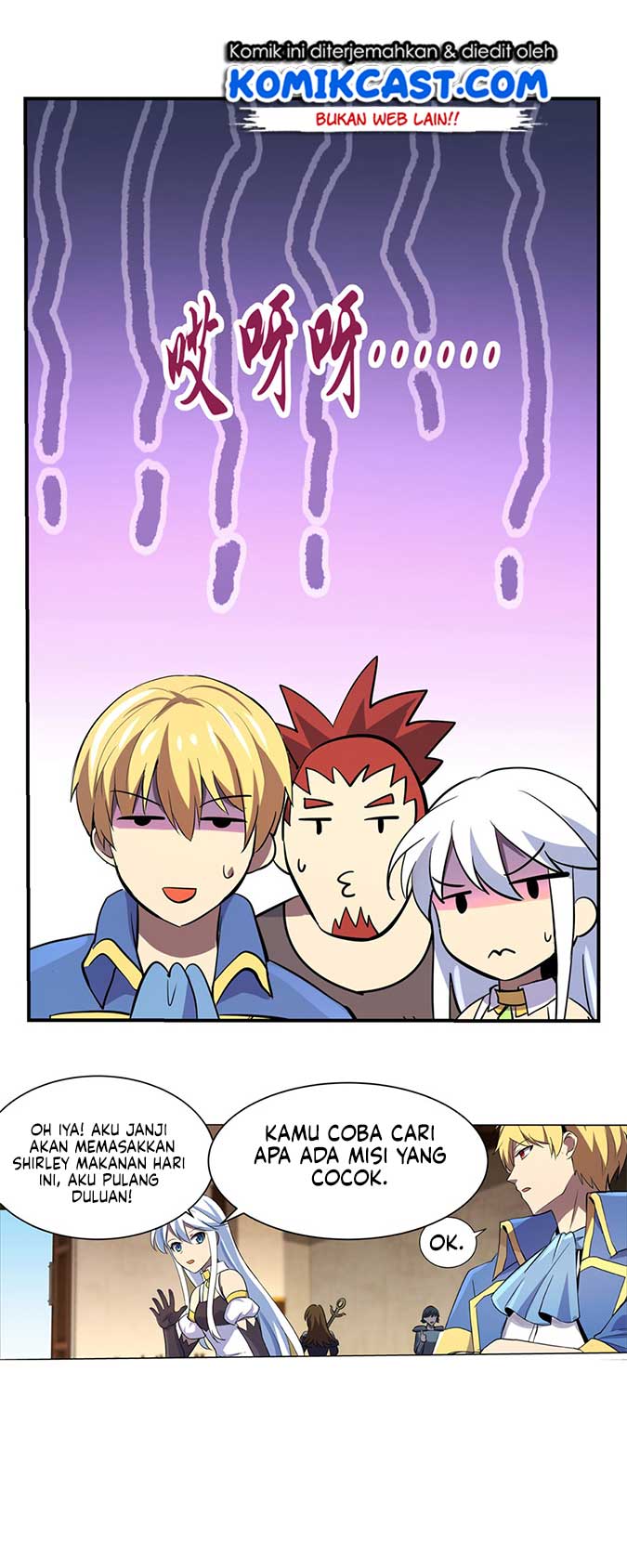 The Demon King Who Lost His Job