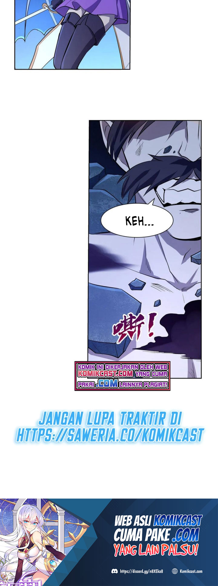 The Demon King Who Lost His Job