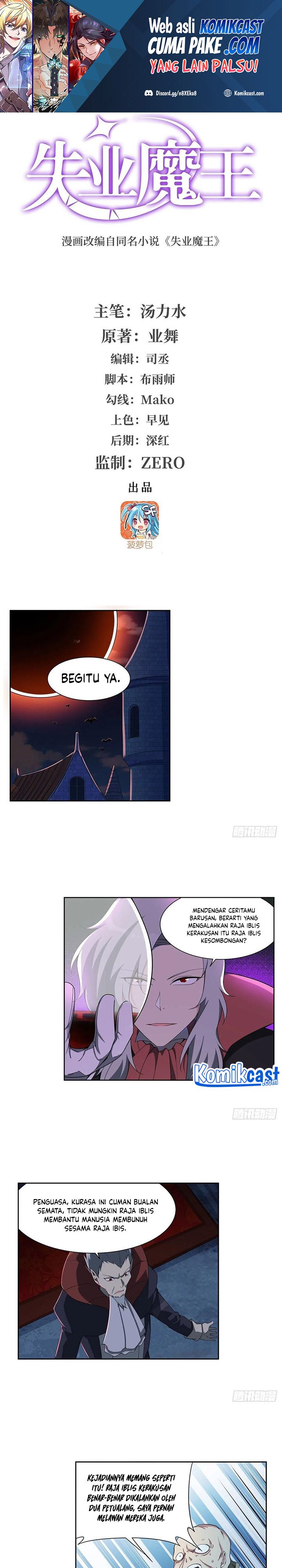 The Demon King Who Lost His Job