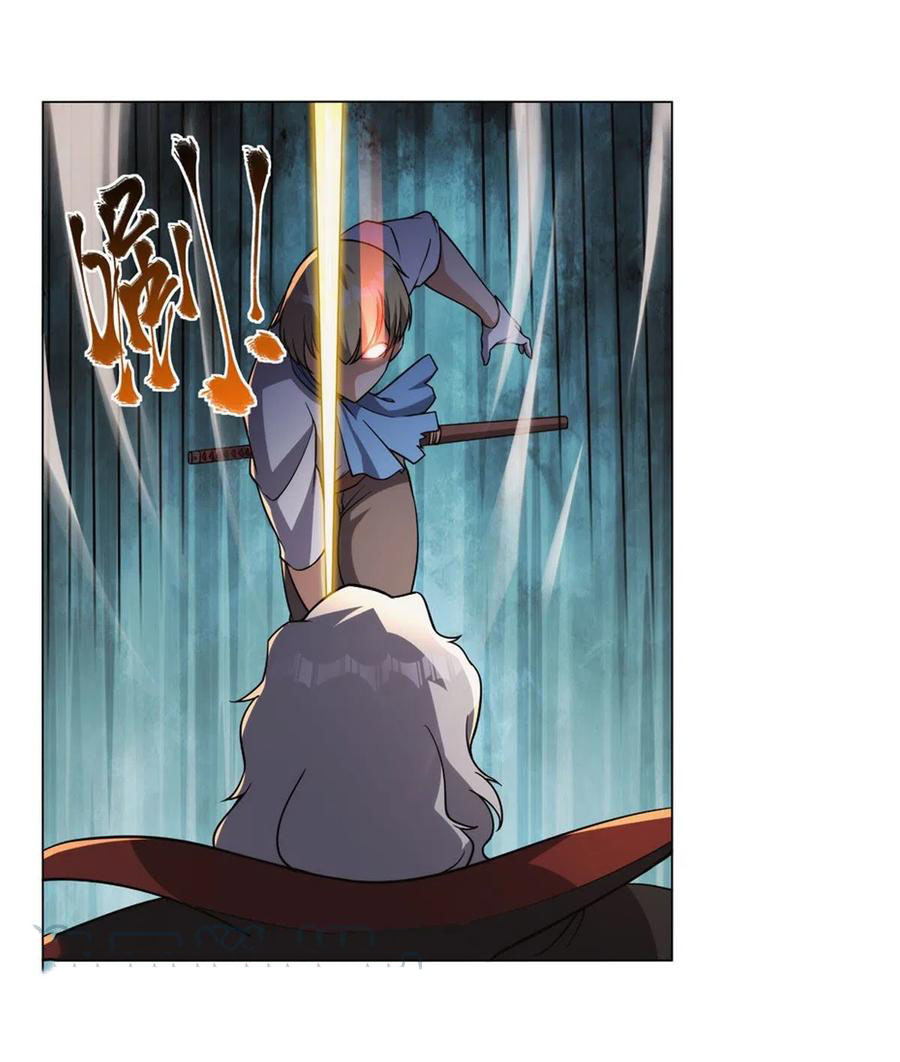 The Demon King Who Lost His Job