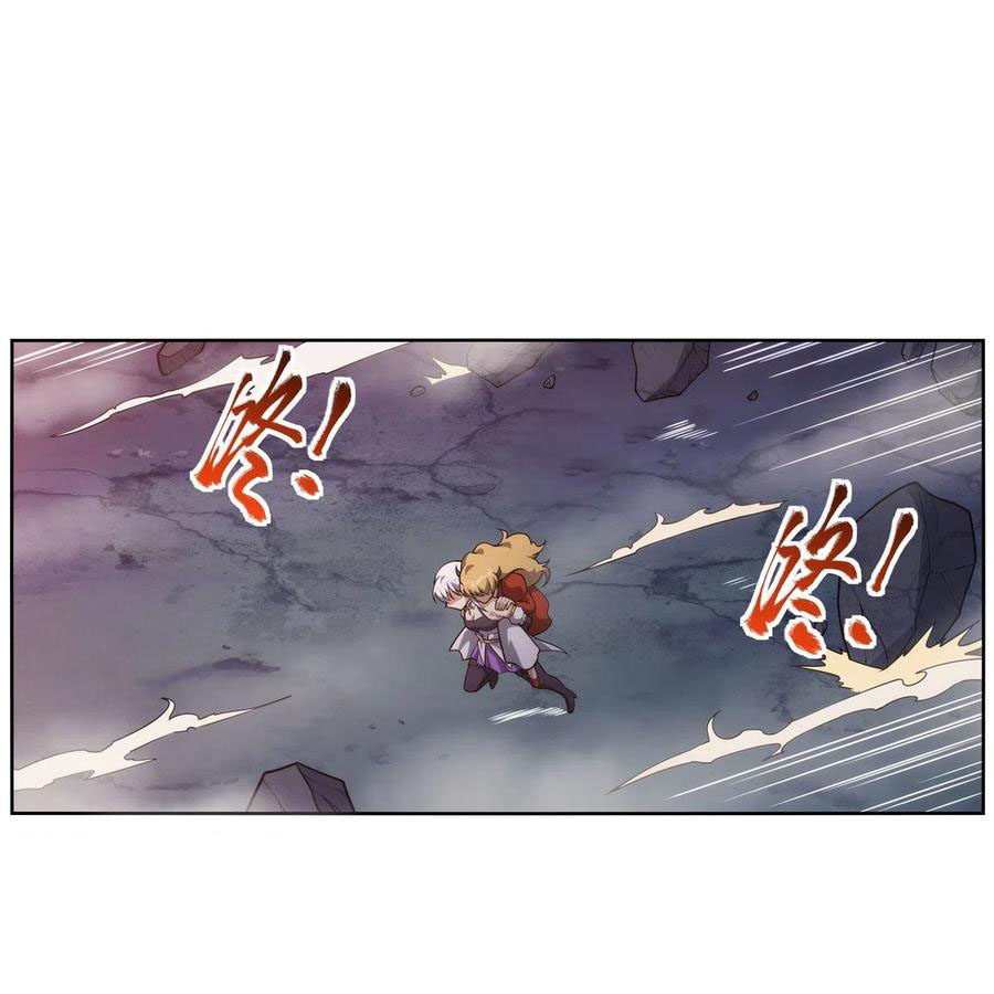 The Demon King Who Lost His Job