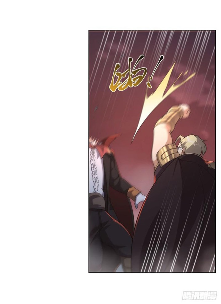 The Demon King Who Lost His Job
