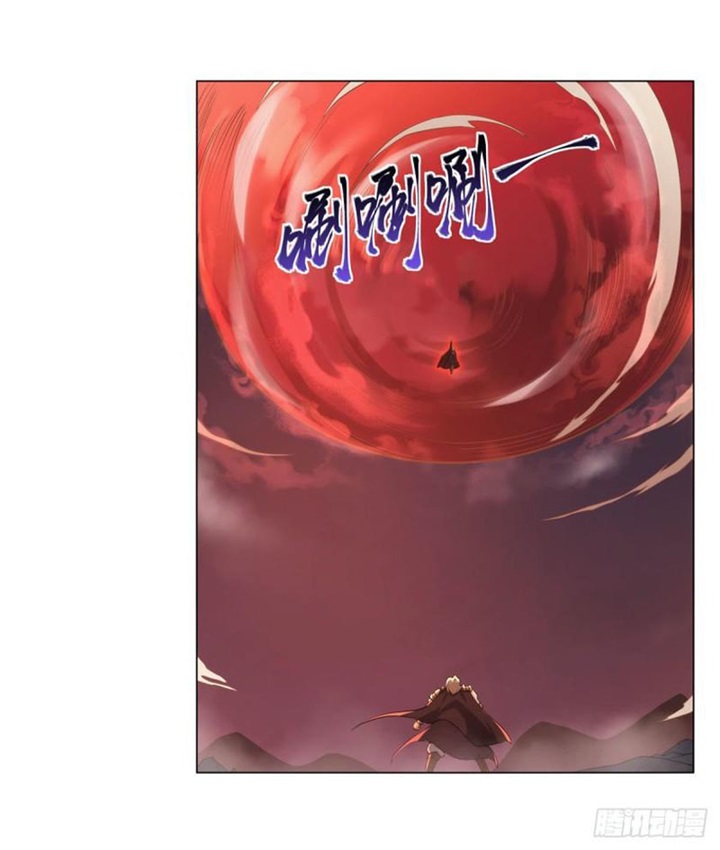 The Demon King Who Lost His Job