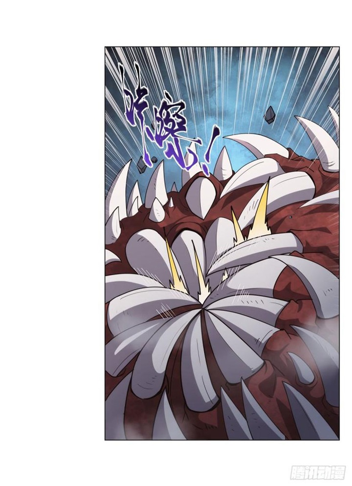 The Demon King Who Lost His Job