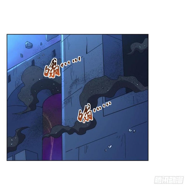 The Demon King Who Lost His Job