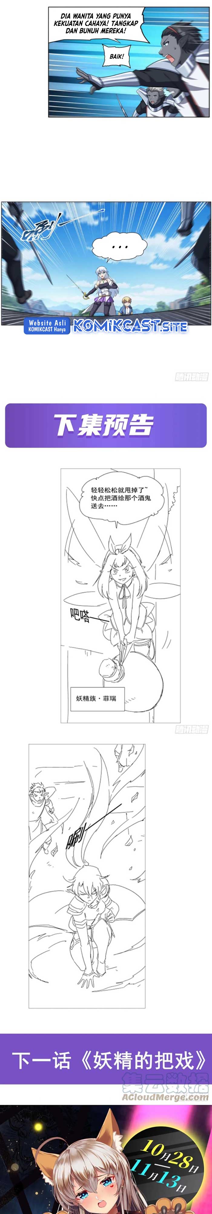 The Demon King Who Lost His Job