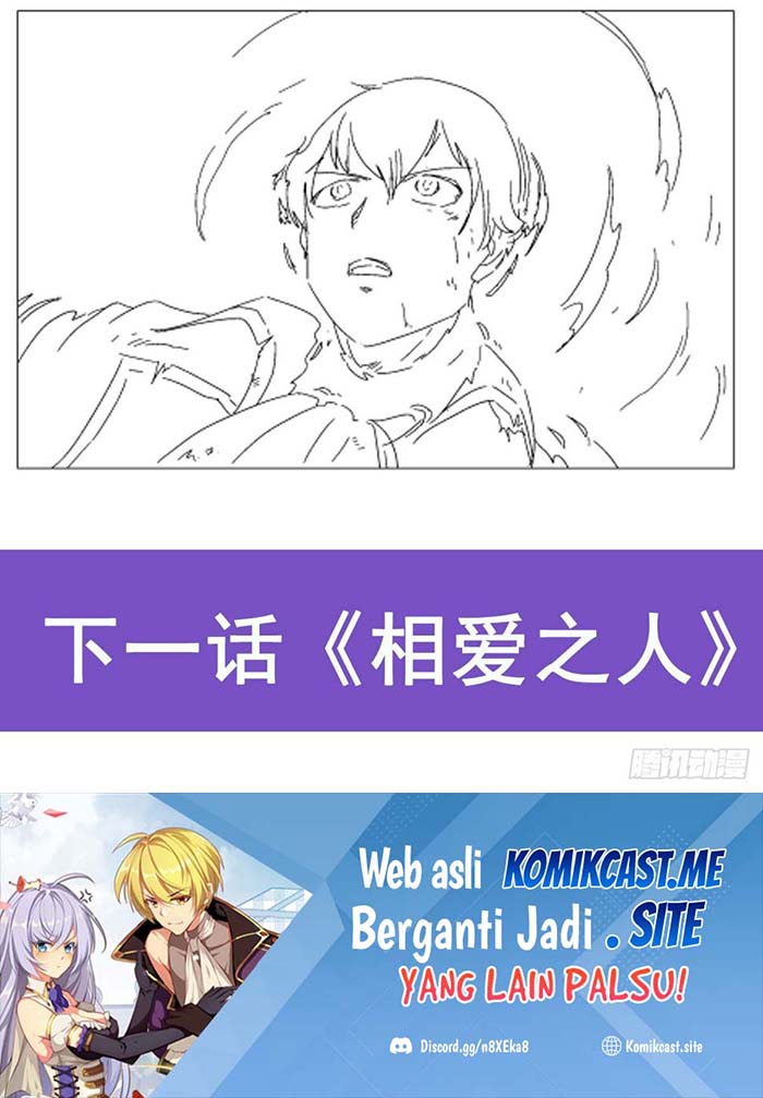 The Demon King Who Lost His Job