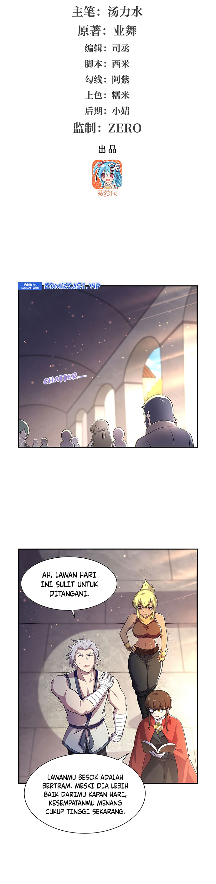 The Demon King Who Lost His Job