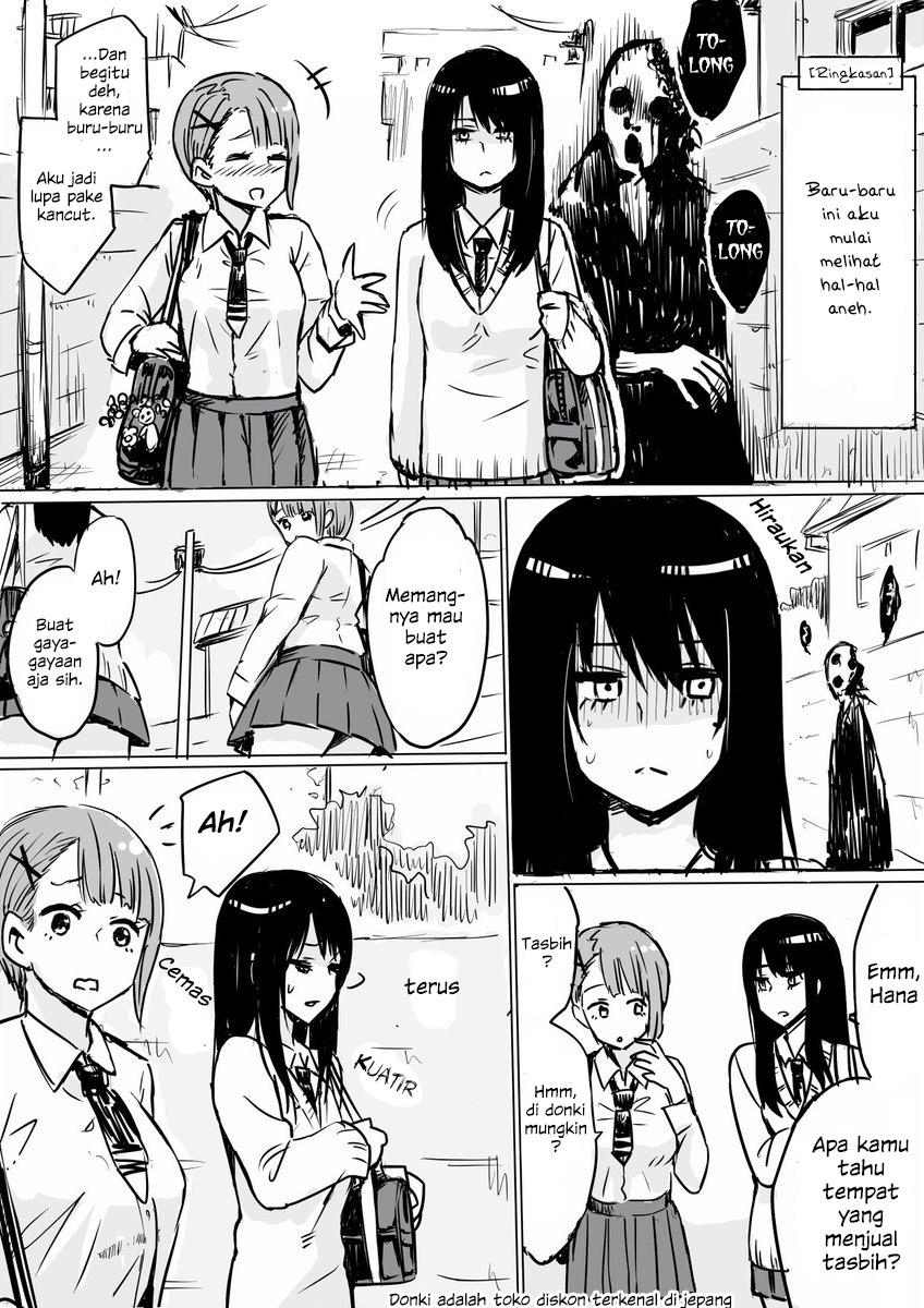 The Girl Who See It (Mieruko-chan)