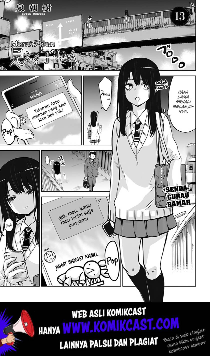 The Girl Who See It (Mieruko-chan)