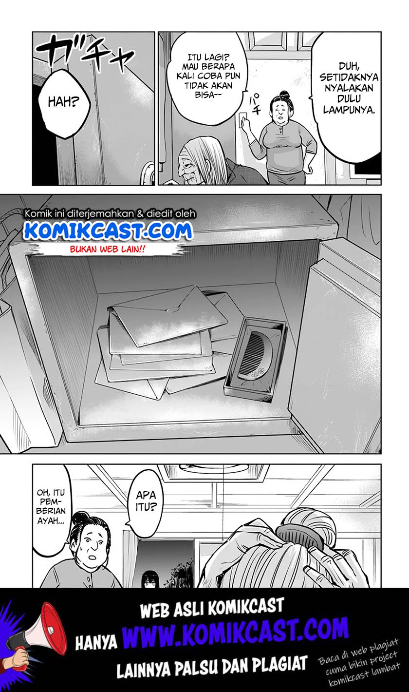 The Girl Who See It (Mieruko-chan)