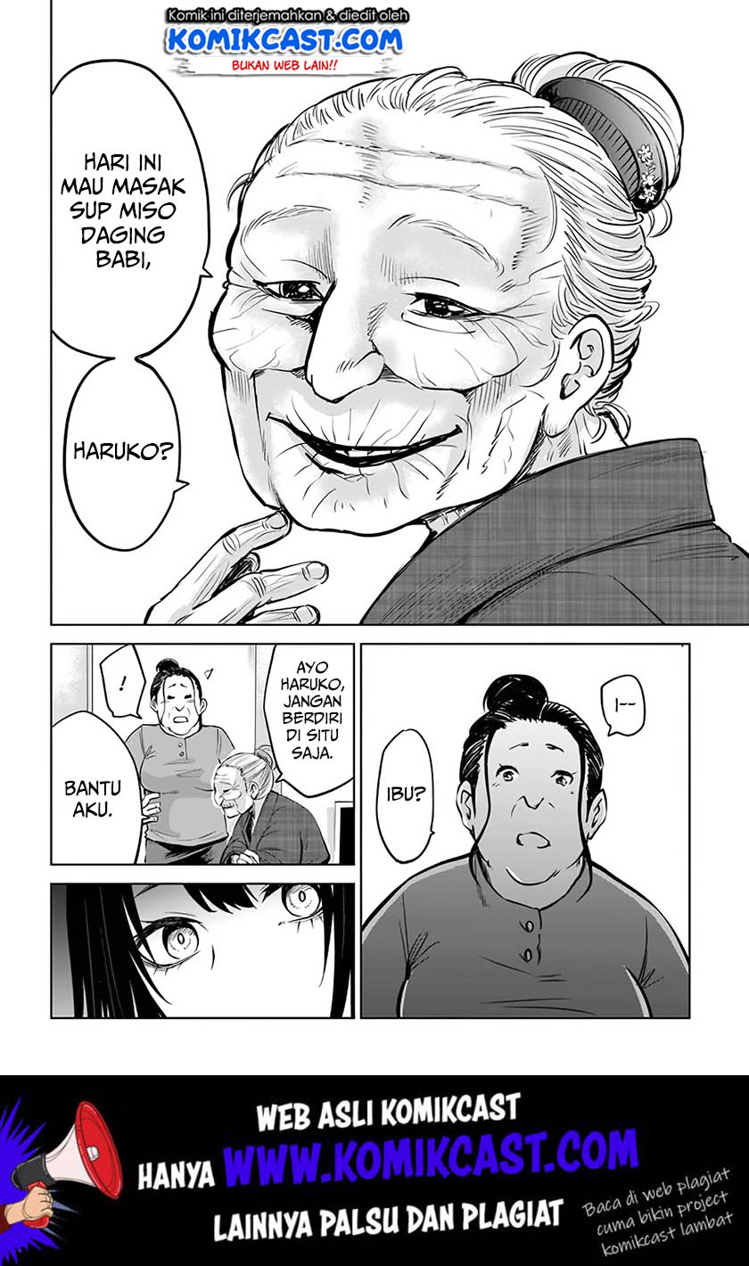 The Girl Who See It (Mieruko-chan)