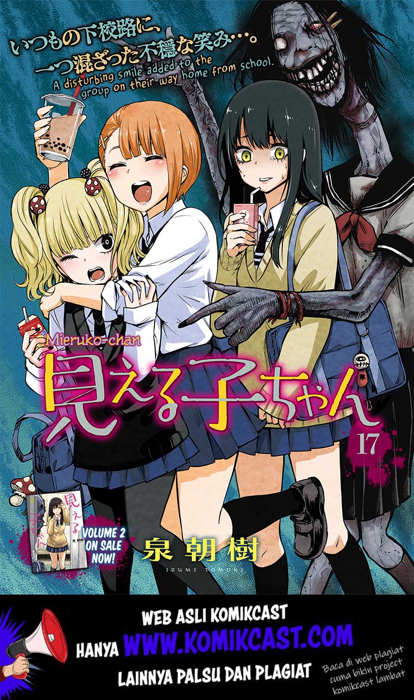 The Girl Who See It (Mieruko-chan)