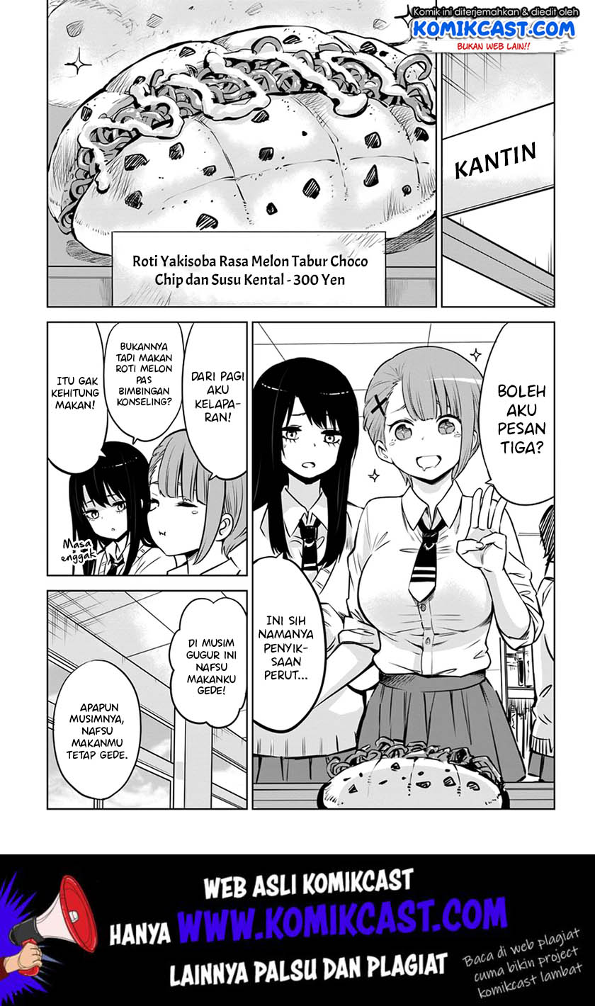 The Girl Who See It (Mieruko-chan)