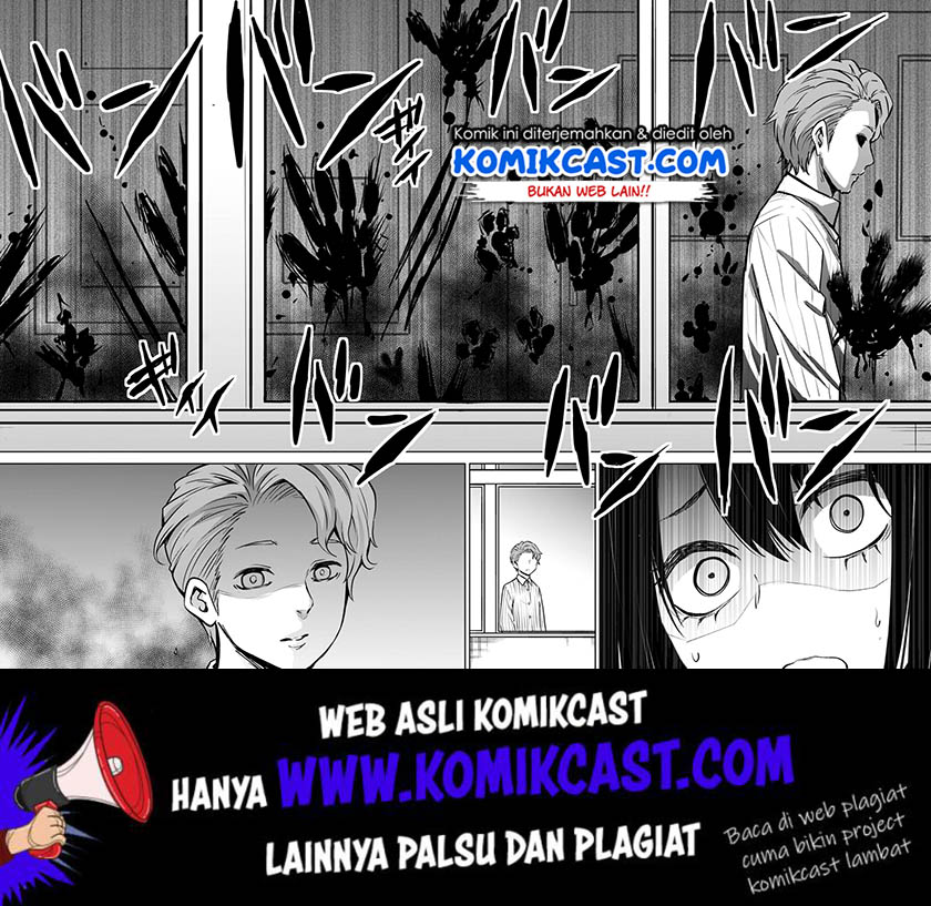 The Girl Who See It (Mieruko-chan)