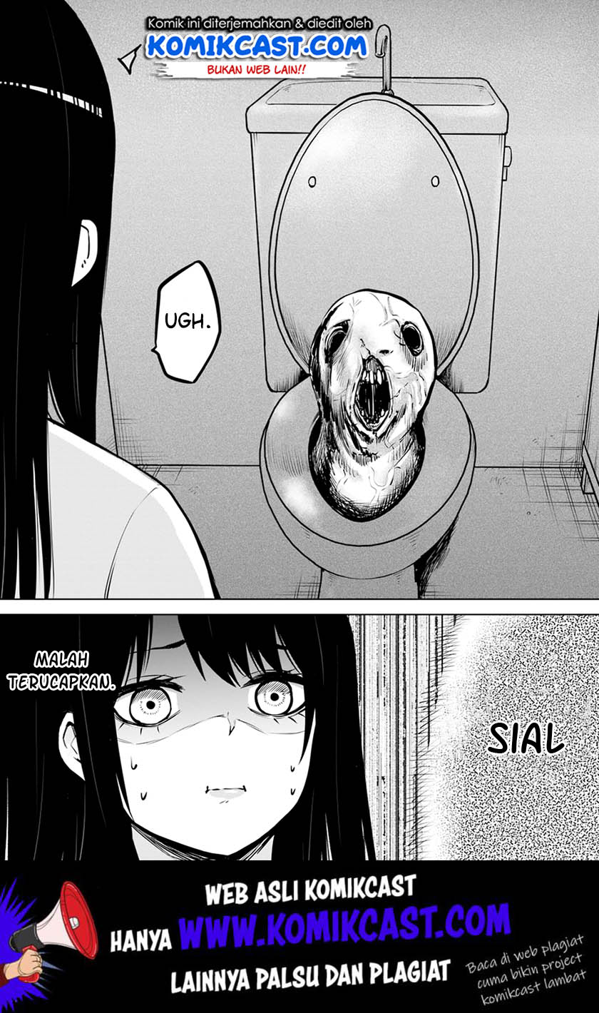 The Girl Who See It (Mieruko-chan)