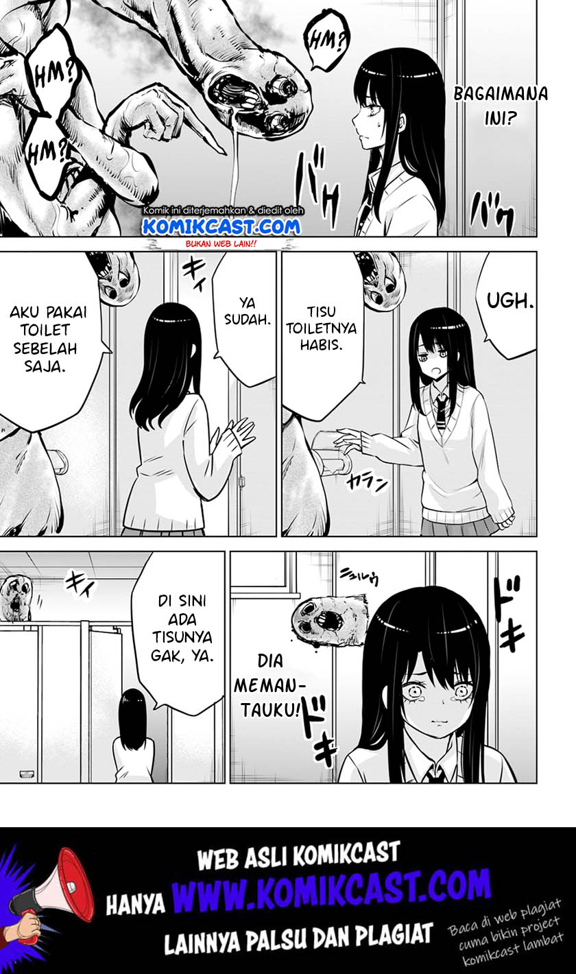 The Girl Who See It (Mieruko-chan)