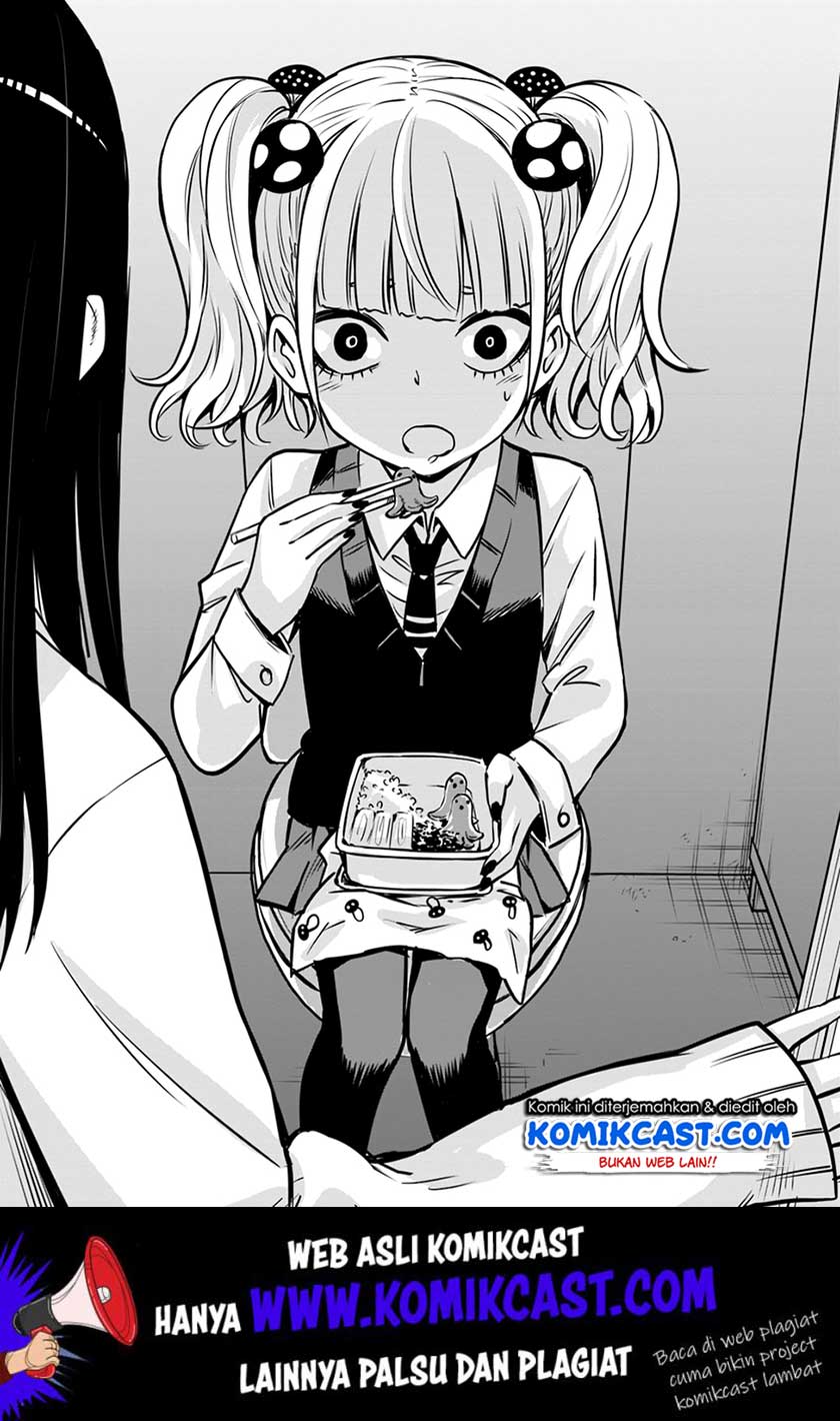 The Girl Who See It (Mieruko-chan)