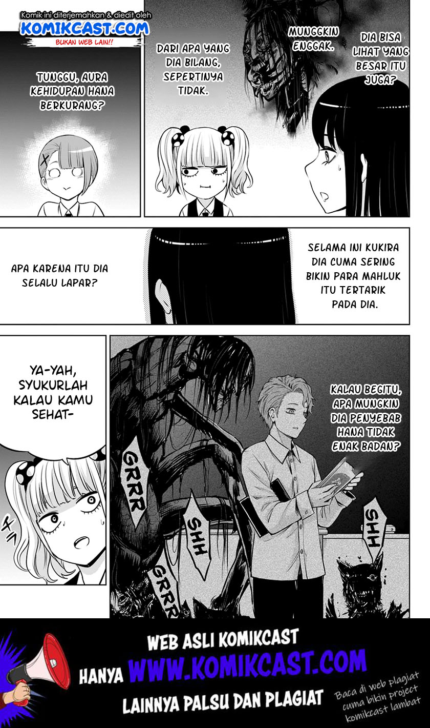 The Girl Who See It (Mieruko-chan)