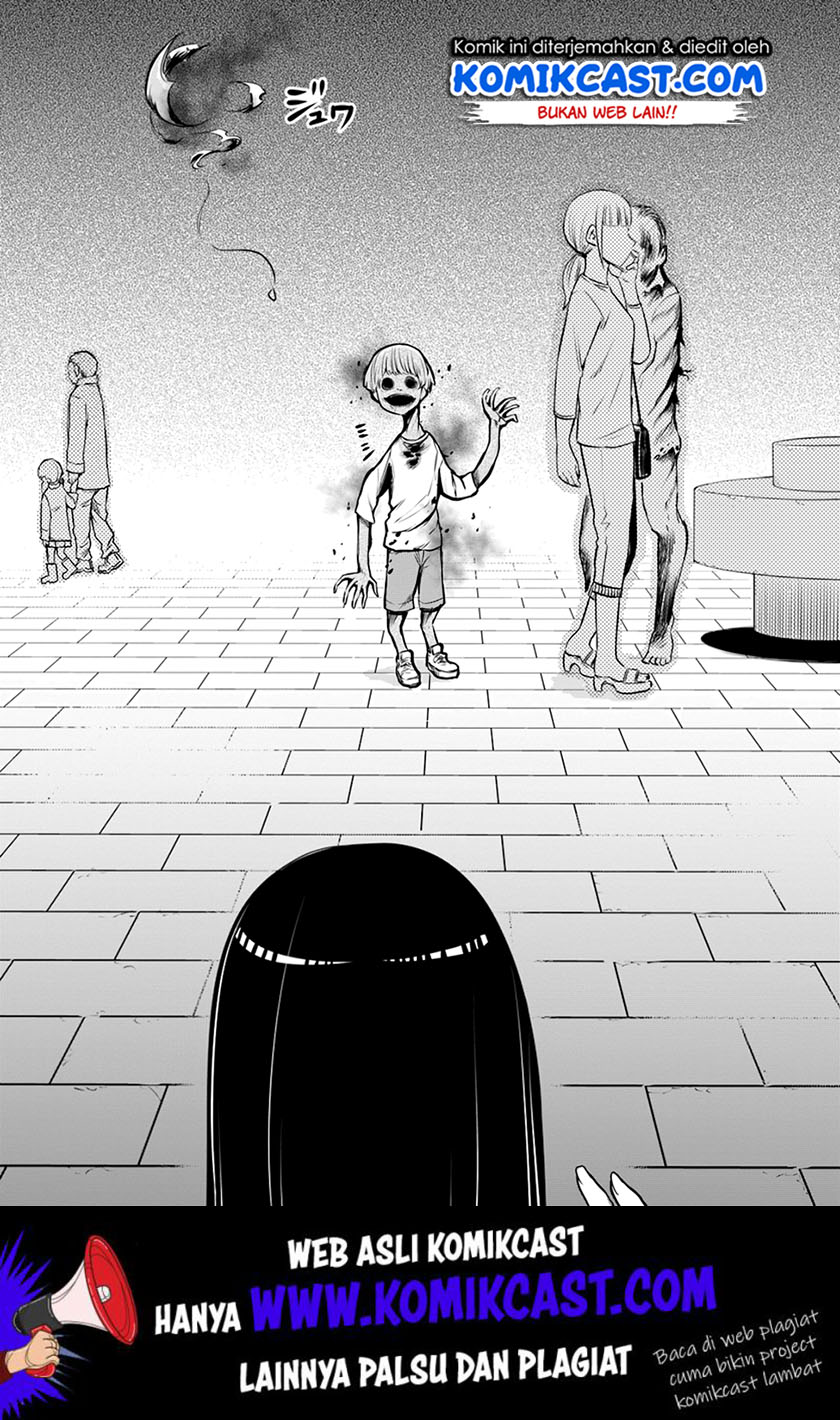 The Girl Who See It (Mieruko-chan)