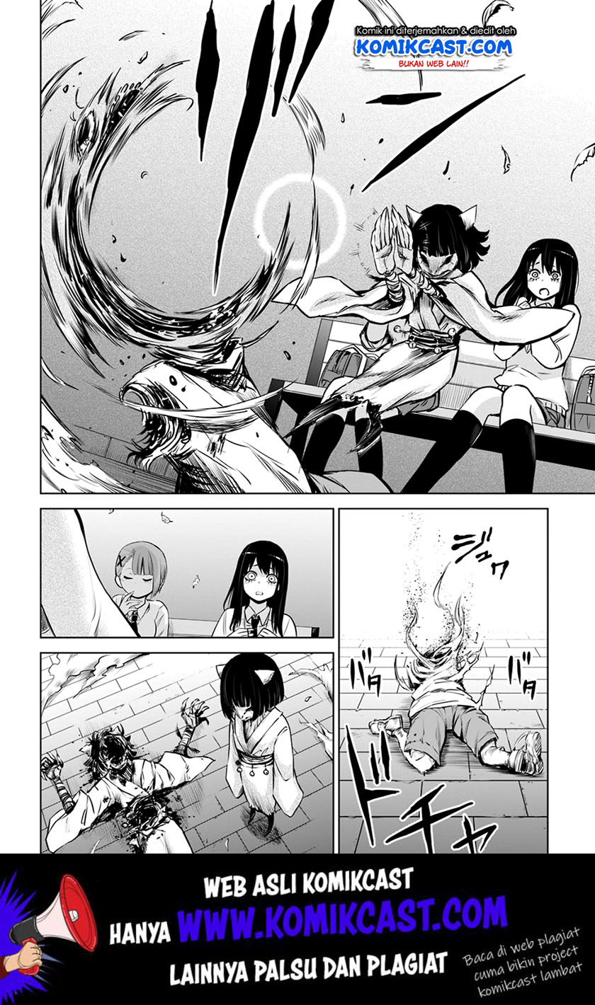 The Girl Who See It (Mieruko-chan)