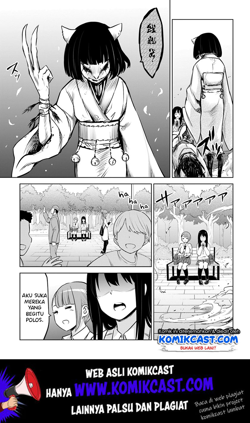 The Girl Who See It (Mieruko-chan)