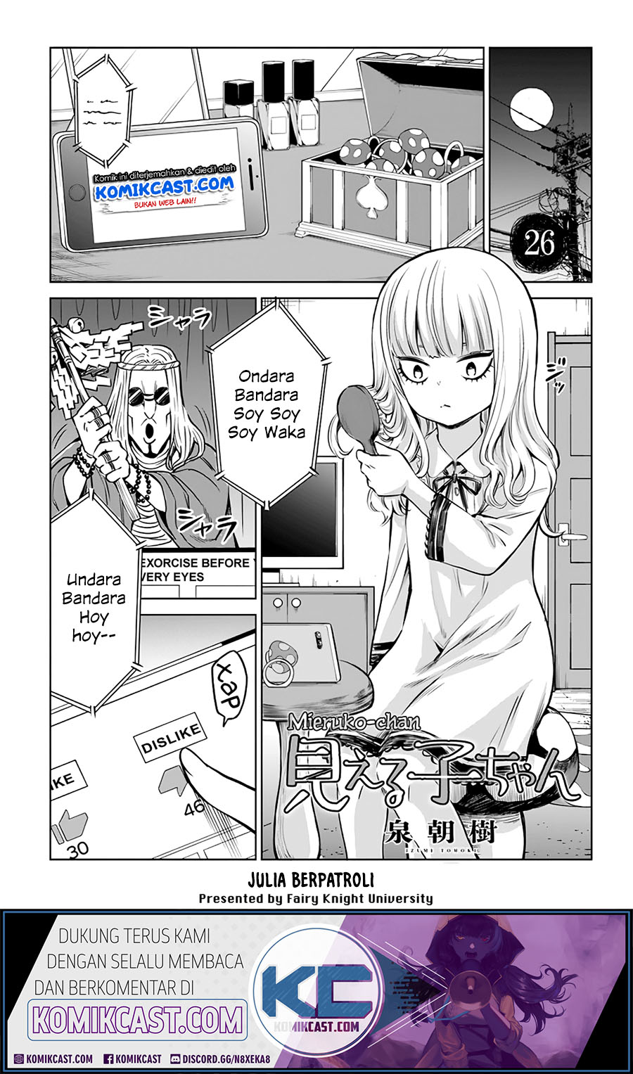 The Girl Who See It (Mieruko-chan)