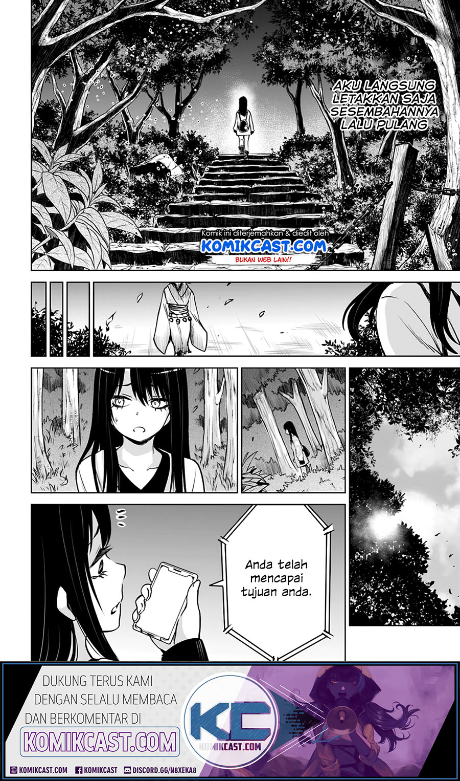 The Girl Who See It (Mieruko-chan)