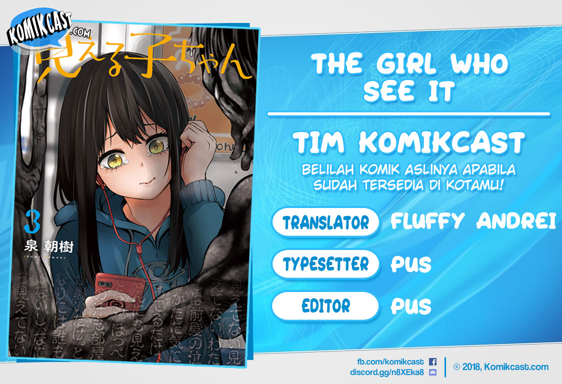 The Girl Who See It (Mieruko-chan)