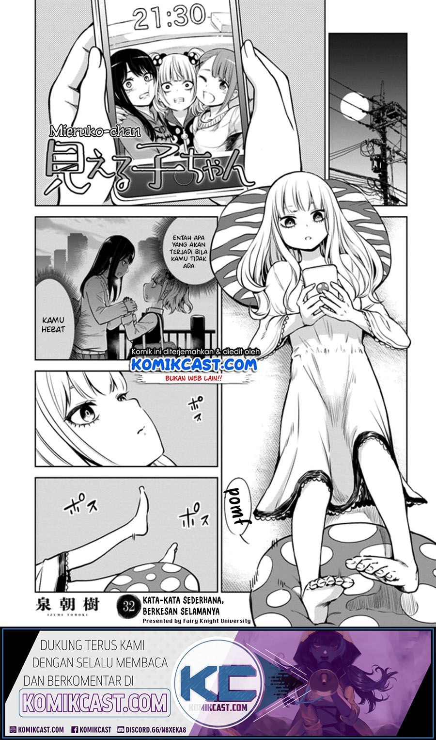 The Girl Who See It (Mieruko-chan)
