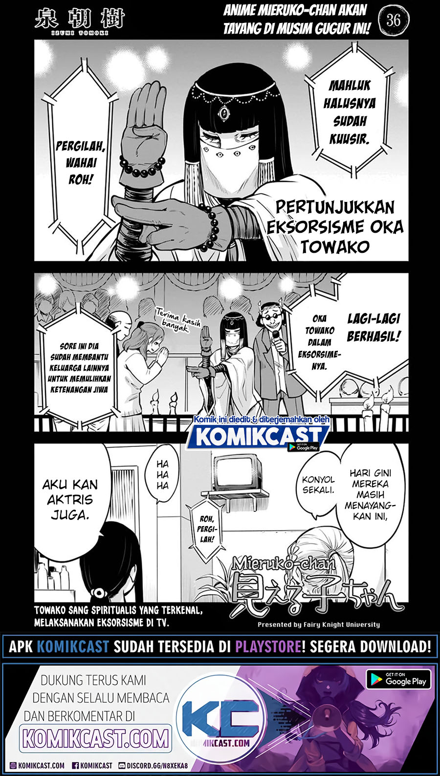The Girl Who See It (Mieruko-chan)