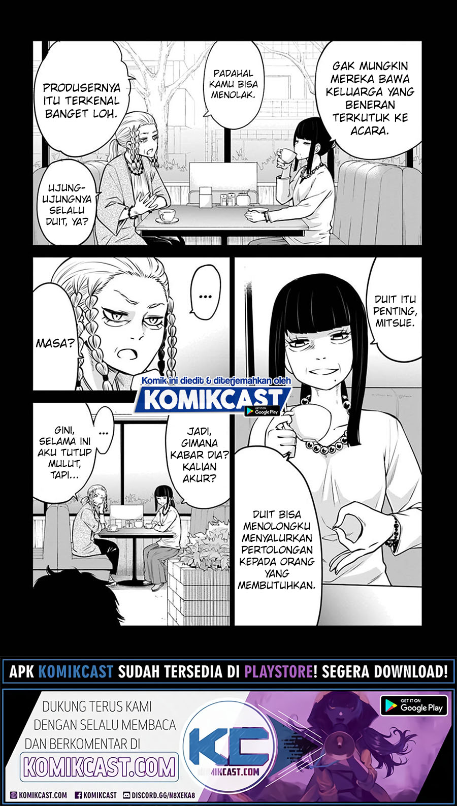 The Girl Who See It (Mieruko-chan)
