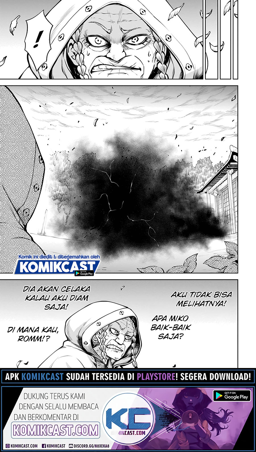 The Girl Who See It (Mieruko-chan)