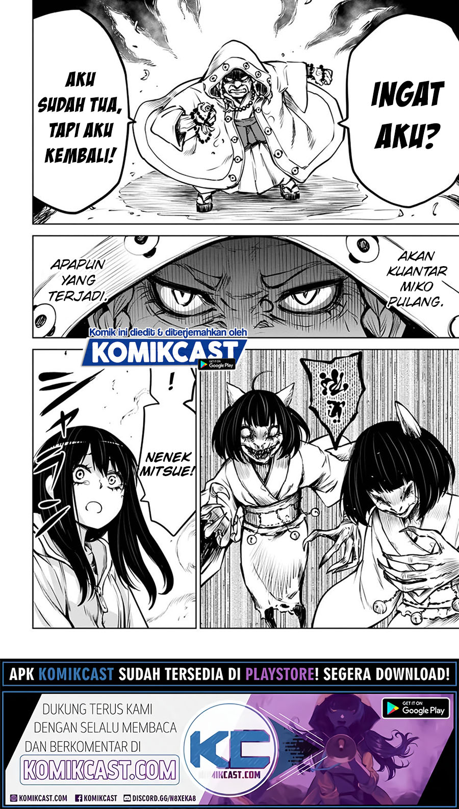 The Girl Who See It (Mieruko-chan)