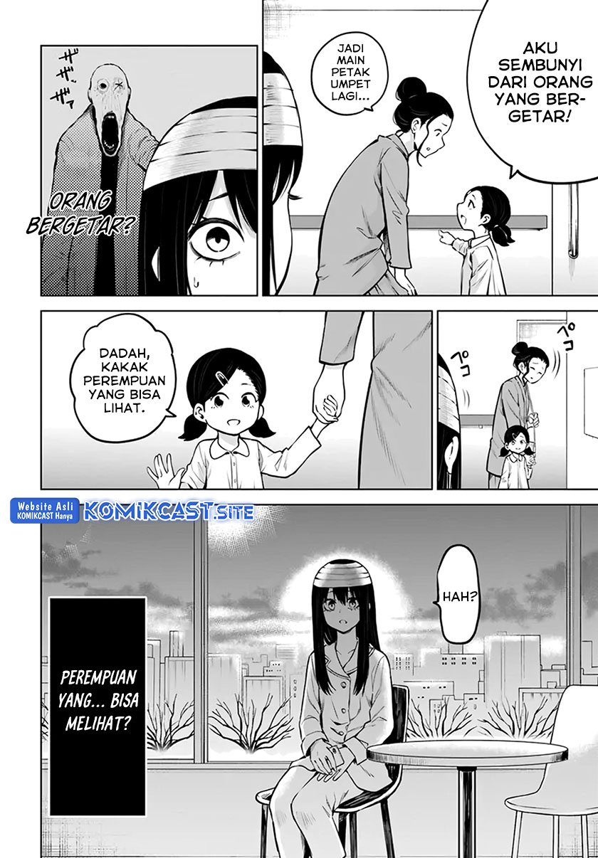 The Girl Who See It (Mieruko-chan)